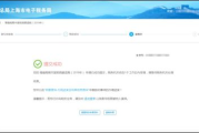 百度爱企查电话查询服务详解-快速获取企业联系信息