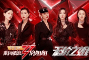 我的好妈妈6高清在线观看韩剧-温馨家庭故事尽享视觉盛宴