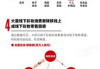 上海彩妆名校，打造专业彩妆人才-名校特色与选择指南