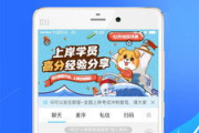 英雄联盟免费下载安装指南-快速入门步骤解析