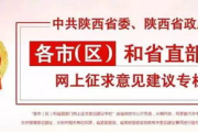 全国电视台卫视频道下载,合法获取与观看指南
