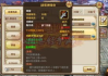 打装备卖钱手游指南-热门游戏推荐与交易策略解析