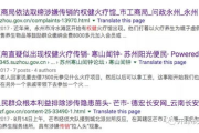 阳痿治疗全解析-科学方法与个性化选择