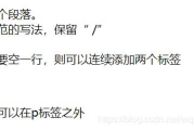 SEO内链优化，提升网站权威性与用户体验-策略与实践解析