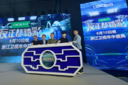 浙江卫视直播回放，随时随地享受精彩节目-观看指南与技巧解析
