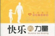 只字不提爱，情感深度解析-沉默中的浓情