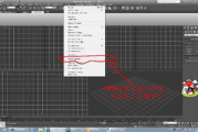 3D画图软件功能与应用-选择最适合您的解决方案