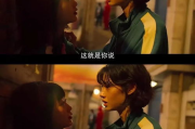 沦陷区的女人:生存挑战与坚韧精神-历史视角下的女性力量