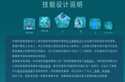 免费观看电视剧的网站推荐与使用技巧-高效观影指南
