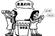 土豪漫画画免费读漫画下拉,全攻略解析