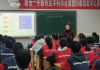 天津曼舞彩妆学校官网，探索美丽新境界-官方网站深度解析
