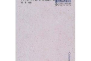 提升网站SEO排名，关键词优化策略与实践解析
