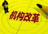 深圳头条新闻,实时更新-深圳城市动态解析