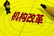 深圳头条新闻,实时更新-深圳城市动态解析