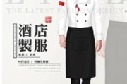 酒店工作服选择与设计-提升服务质量的关键因素解析
