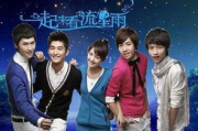 一起来看流星雨, 经典剧集原声带-完整歌曲名单