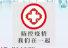 武汉今日头条最新消息-实时掌握武汉热点资讯