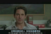 电影台词深度解读与情感共鸣-经典案例剖析