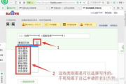 百度一下你就知道了官网下载与使用技巧解析