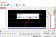 男声变女声手机软件，变声技术新体验-功能与选择解析