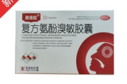 纽斯丽养颜瘦身胶囊,天然成分助力健康瘦身-效果与使用指南