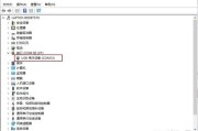 重启之极海听雷第二季,剧情解析与角色深度剖析-影视作品欣赏