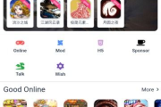 2023年十大游戏盒子排名及性能解析-游戏爱好者必备指南 2023年十大游戏盒子排名及性能解析-游戏爱好者必备指南