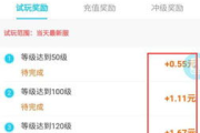 陪打游戏赚钱软件,实现线上兼职新途径-平台选择与使用指南
