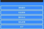 快速掌握快对下载安装-详细步骤与技巧解析