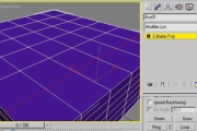 3ds Max建模软件,专业3D建模解决方案-功能与技巧解析