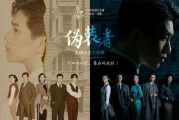 《许茂和他的女儿们》深度解析-经典电视剧艺术价值与社会影响