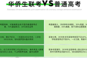 国内禁放电视剧原因分析及观众视角-内容审查与影视创作探讨