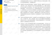 长城证券软件下载与安装指南-快速入门教程