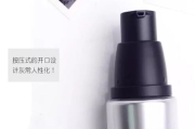 彩妆BB霜,肌肤完美遮瑕-选择与使用指南