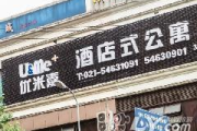 上海瘦身美容医院,专业服务-健康美丽新选择