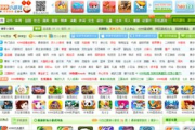 4399小游戏入口,轻松访问海量休闲游戏平台