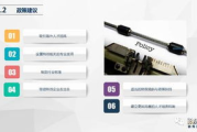 都懂的电影网站,观影新选择-资源与体验解析