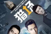 热爱电视剧，探寻艺术魅力与优化之道