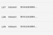 全免费听歌软件推荐-轻松享受高品质音乐