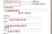 QQ打字软件,提升沟通效率-功能与技巧解析