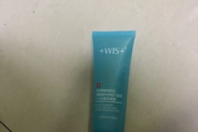 wis护肤品正规性解析与选购建议