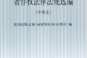 优酷视频电视剧免费下载方法解析-合法途径与注意事项