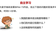 B站大全永不收费2023入口，合规观看指南-视频资源获取解析
