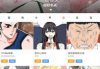 免费漫画阅读App推荐，畅享无限阅读乐趣-最佳选择解析