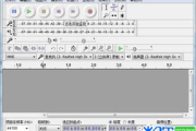 免费音频编辑软件推荐及使用指南