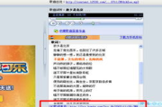 下载影视大全免费追剧-正版高清影视资源一站式解决方案