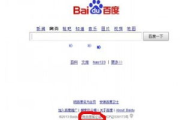 百度推广广告公司,提升品牌影响力-选择策略与效果评估