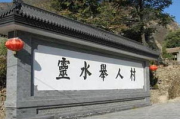 广州传承服饰有限公司,传统与现代的完美融合-品牌故事与设计理念解析