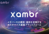 免费观看电视剧，合法途径与技巧解析