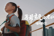 亲爱的老师3韩国完整版-教育资源深度解析与使用指南